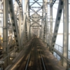 очень длинный мост)