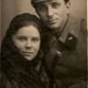мои дедушка и бабушка 1935 г.