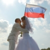 вера в Россию, вера в любовь