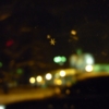 на фоне ночной Москвы