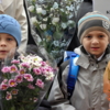 волнительное ожидание