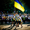 под Государственный Флаг Украины