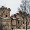 По прежнему величественный