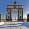 Триумфальная арка в Курске