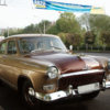 Авто с пробегом