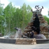 Фонтан "Обь и Иртыш"