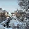 Верея