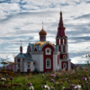 В дали от суеты.