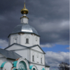 Свято-Никольский монастырь