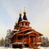 Церковь "Неупиваемая чаша".