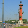 Растральная колонна