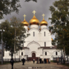 Ярославль Перед грозой