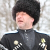 Эмоции казака.