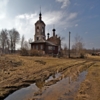 Сельская-апрельская.