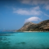 Остров Балос