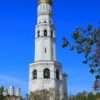 Колокольня "Иван Великий".