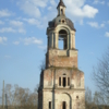 карликовые деревца
