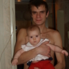большое счастье и маленькое чудо