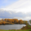 Дорога через осень