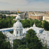 Крыши Смольного собора