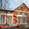 Разноцветный домик в моём городе