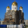 Строительство храма 