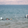 Купальщицы Мертвого моря