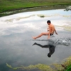Каникулы
