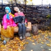 урожай собран, можно отдохнуть