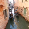 прогулка по венеции