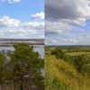 Весна,лето.