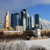 Столицу морозит.