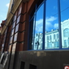 обращайтесь