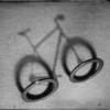 Велосипед-невидимка