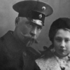 Отец и дочь. Фото 1900 г.г.
