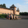 Срочный звонок