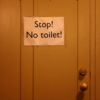 Не туалет!