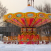 Зимняя карусель.