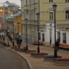 Часть улицы Забелина 