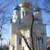 Собор.Владивосток.