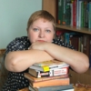 Читательница.