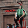 Вся наша жизнь - игра