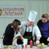 Мастер класс от шеф-повара.