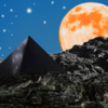 Пирамида чужой планеты