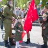 Фронтовая семья.