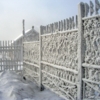 Мороз Иваныча дом