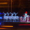 С новым годом!