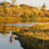 Рыбачок