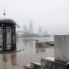 Екатеринбург