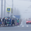 Объединяющий переход